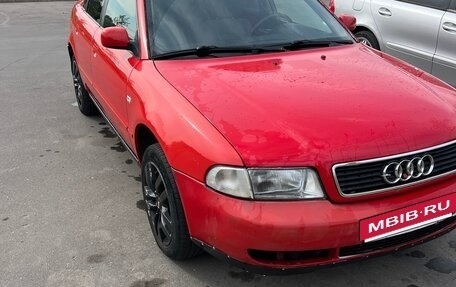 Audi A4, 1995 год, 250 000 рублей, 3 фотография