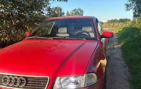 Audi A4, 1995 год, 250 000 рублей, 7 фотография