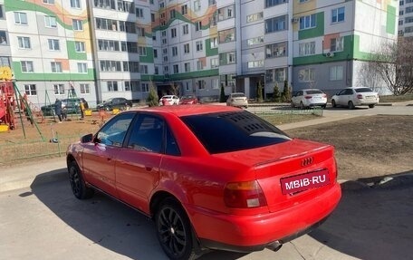 Audi A4, 1995 год, 250 000 рублей, 8 фотография