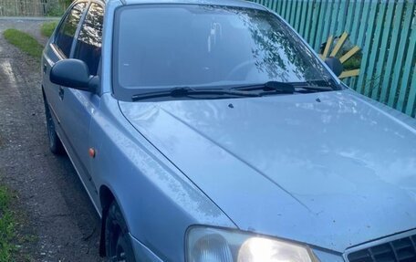 Hyundai Accent II, 2004 год, 300 000 рублей, 5 фотография