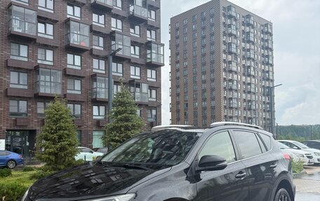Toyota RAV4, 2014 год, 1 890 000 рублей, 5 фотография
