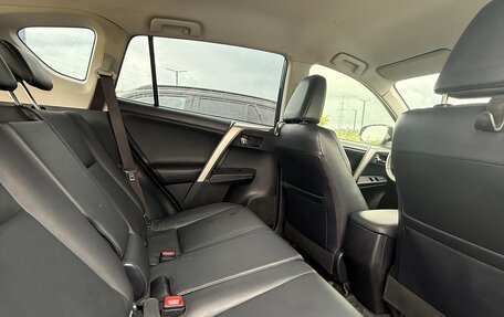 Toyota RAV4, 2014 год, 1 890 000 рублей, 17 фотография