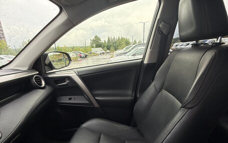 Toyota RAV4, 2014 год, 1 890 000 рублей, 23 фотография