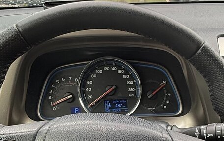Toyota RAV4, 2014 год, 1 890 000 рублей, 26 фотография