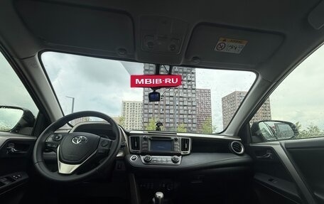 Toyota RAV4, 2014 год, 1 890 000 рублей, 18 фотография