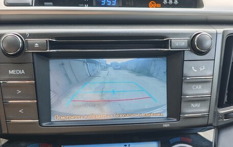 Toyota RAV4, 2014 год, 1 890 000 рублей, 27 фотография