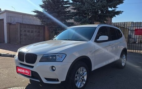BMW X3, 2013 год, 1 800 000 рублей, 2 фотография