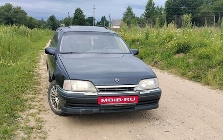 Opel Omega A, 1993 год, 210 000 рублей, 2 фотография