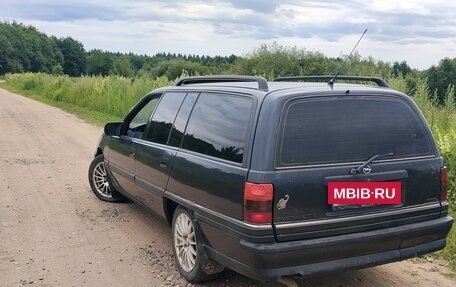 Opel Omega A, 1993 год, 210 000 рублей, 4 фотография