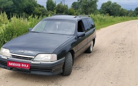 Opel Omega A, 1993 год, 210 000 рублей, 3 фотография