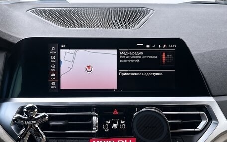 BMW 4 серия, 2021 год, 5 170 000 рублей, 13 фотография