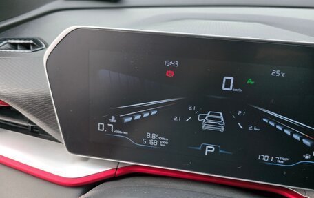 Geely Coolray I, 2024 год, 2 170 000 рублей, 12 фотография