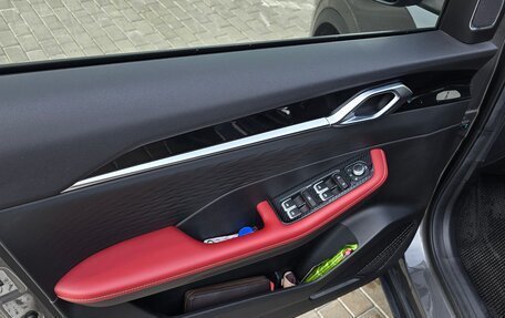 Geely Coolray I, 2024 год, 2 170 000 рублей, 10 фотография