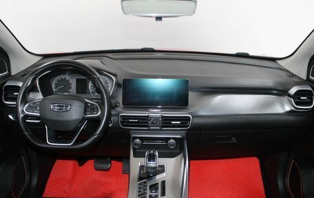 Geely Coolray I, 2020 год, 1 419 900 рублей, 7 фотография