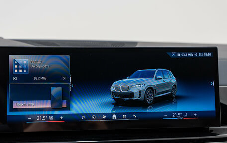 BMW X5, 2025 год, 14 990 000 рублей, 17 фотография