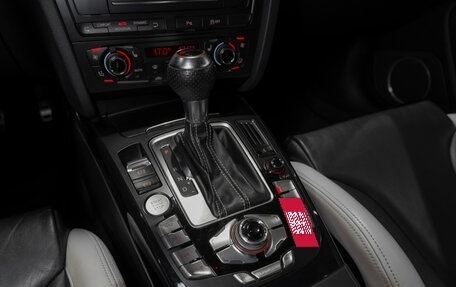 Audi RS 5, 2011 год, 2 900 000 рублей, 14 фотография