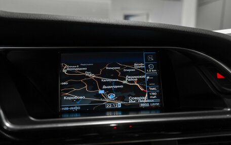 Audi RS 5, 2011 год, 2 900 000 рублей, 18 фотография