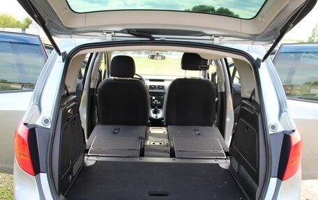 Opel Meriva, 2012 год, 749 000 рублей, 14 фотография