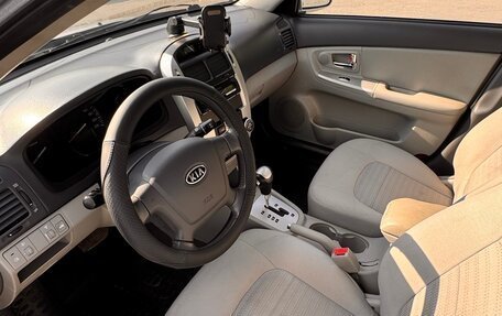 KIA Cerato I, 2008 год, 650 000 рублей, 8 фотография