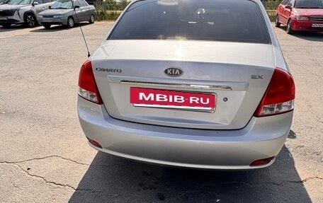 KIA Cerato I, 2008 год, 650 000 рублей, 9 фотография