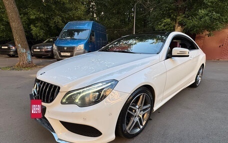 Mercedes-Benz E-Класс, 2015 год, 2 250 000 рублей, 8 фотография