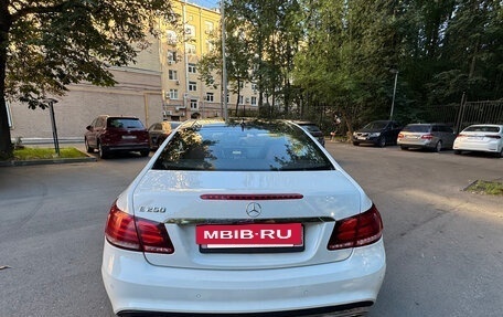 Mercedes-Benz E-Класс, 2015 год, 2 250 000 рублей, 2 фотография