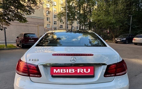Mercedes-Benz E-Класс, 2015 год, 2 250 000 рублей, 14 фотография