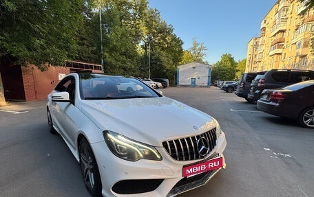 Mercedes-Benz E-Класс, 2015 год, 2 250 000 рублей, 11 фотография