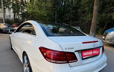 Mercedes-Benz E-Класс, 2015 год, 2 250 000 рублей, 15 фотография