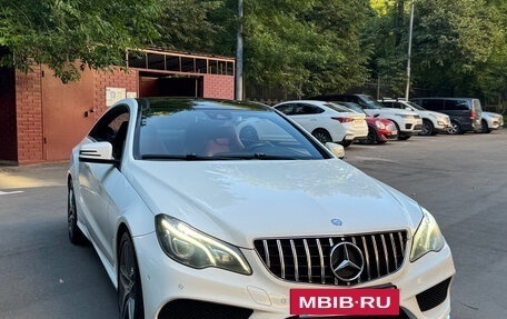 Mercedes-Benz E-Класс, 2015 год, 2 250 000 рублей, 25 фотография