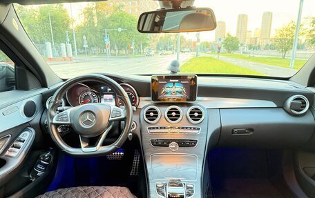 Mercedes-Benz C-Класс, 2014 год, 3 000 000 рублей, 13 фотография