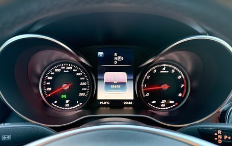 Mercedes-Benz C-Класс, 2014 год, 3 000 000 рублей, 16 фотография