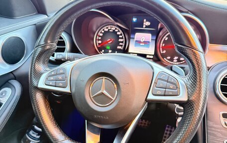 Mercedes-Benz C-Класс, 2014 год, 3 000 000 рублей, 15 фотография