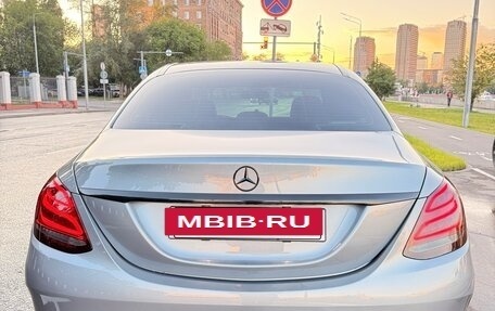 Mercedes-Benz C-Класс, 2014 год, 3 000 000 рублей, 4 фотография