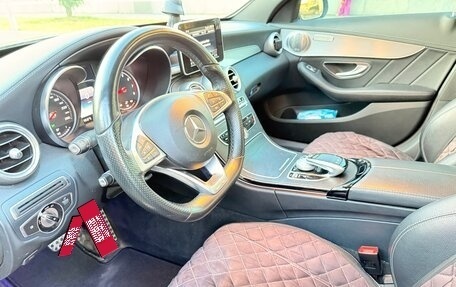 Mercedes-Benz C-Класс, 2014 год, 3 000 000 рублей, 12 фотография