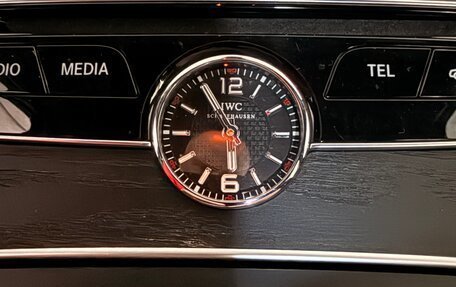 Mercedes-Benz C-Класс, 2014 год, 3 000 000 рублей, 17 фотография