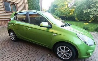 Hyundai i20 IB рестайлинг, 2010 год, 625 000 рублей, 1 фотография