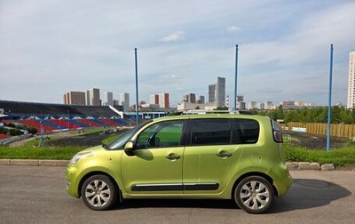 Citroen C3 Picasso I, 2011 год, 700 000 рублей, 1 фотография