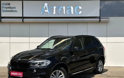 BMW X5, 2015 год, 3 290 000 рублей, 1 фотография