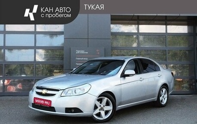 Chevrolet Epica, 2009 год, 469 000 рублей, 1 фотография