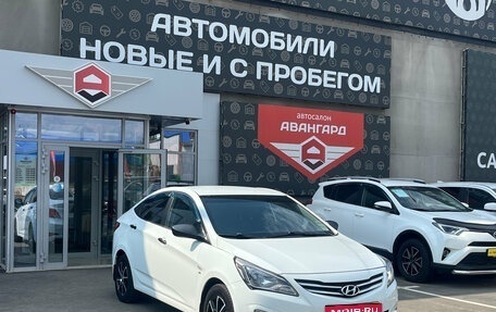 Hyundai Solaris II рестайлинг, 2015 год, 950 000 рублей, 1 фотография