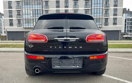 MINI Clubman, 2021 год, 2 185 000 рублей, 7 фотография