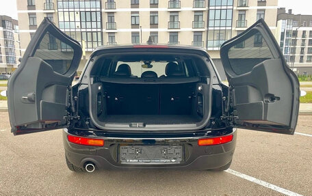 MINI Clubman, 2021 год, 2 185 000 рублей, 10 фотография
