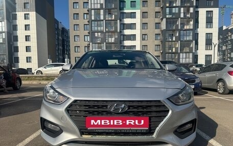 Hyundai Solaris II рестайлинг, 2018 год, 1 050 000 рублей, 7 фотография