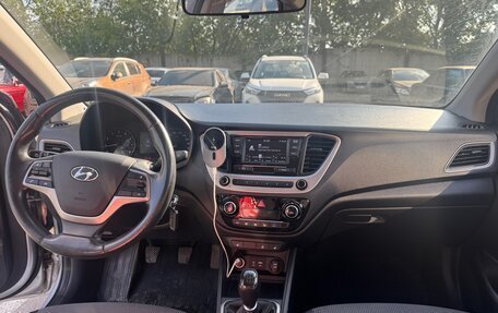 Hyundai Solaris II рестайлинг, 2018 год, 1 050 000 рублей, 12 фотография