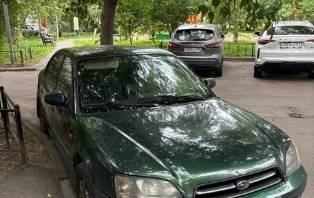 Subaru Legacy III, 1999 год, 270 000 рублей, 2 фотография