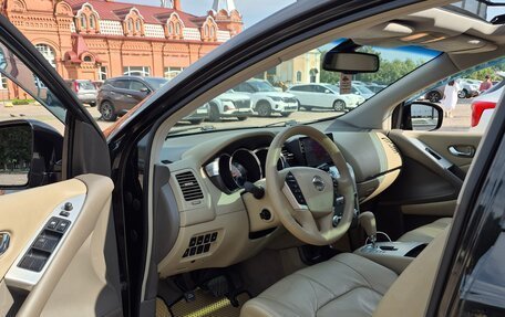 Nissan Murano, 2013 год, 1 490 000 рублей, 2 фотография