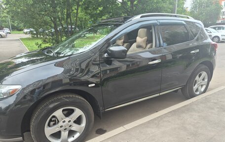 Nissan Murano, 2013 год, 1 490 000 рублей, 14 фотография