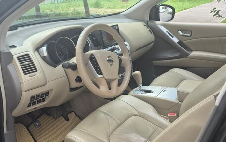 Nissan Murano, 2013 год, 1 490 000 рублей, 12 фотография