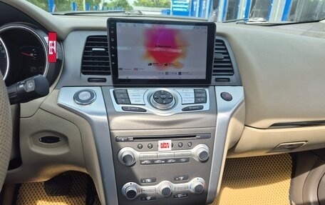 Nissan Murano, 2013 год, 1 490 000 рублей, 30 фотография